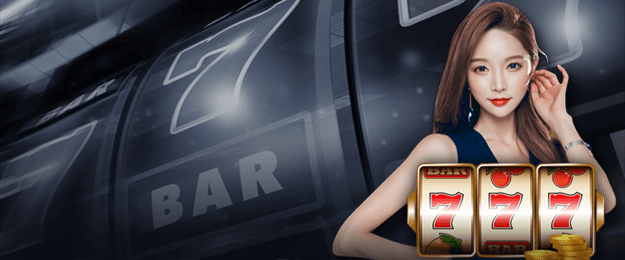 Slot Banner